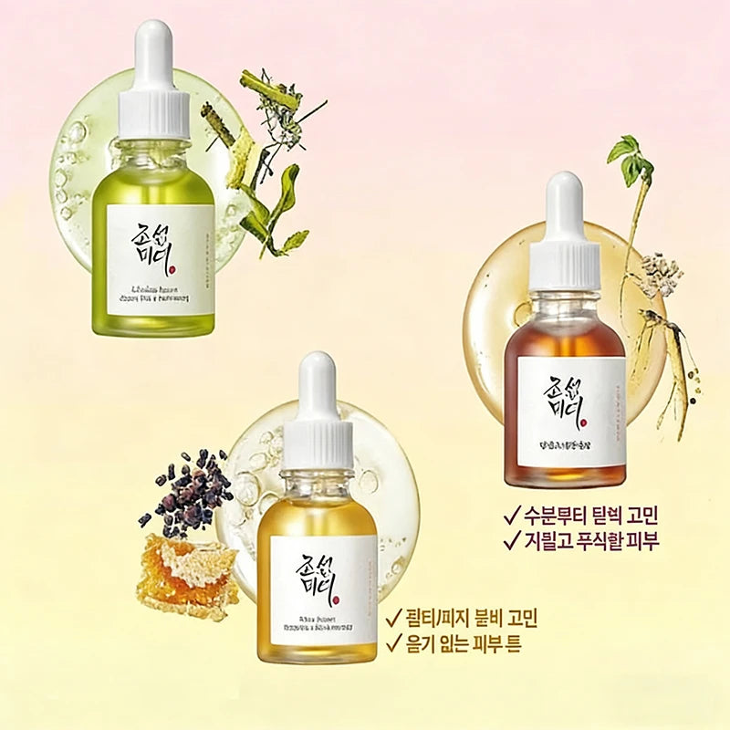 Beauty of Joseon – Anti‑Aging & Moisturizing Face Serum